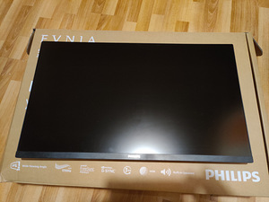 Monitor Phillips Envia QHD 170hz 27" (1 foto / 3)