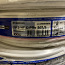 Силовой кабель, электрический кабель 3*1,5 мм (фото #2)