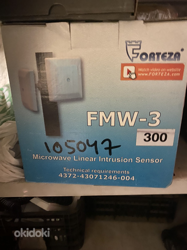 Микроволновый барьер Forteza FMW 3 (300м) (фото #1)