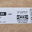 Задняя стенка от полки Billy (Ikea) (фото #2)