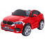 Uus laste kahekohaline elektriauto BMW X6M + 2,4G värvitud (foto #1)