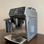 Кофемашина Philips LatteGo 5400 (фото #1)