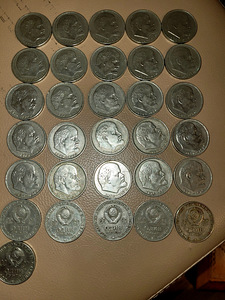 1 рубль 31шт (2 фото из 2)