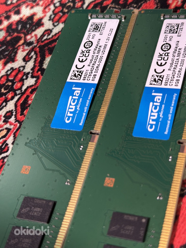 Operatiivmälu 16GB (2x8GB) Crucial DDR4-3200