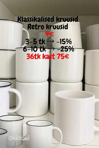 Valged klassikalised ja retro kruusid