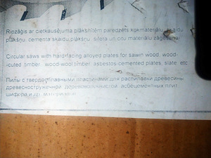 Saeplaat NOOK (1 foto / 3)
