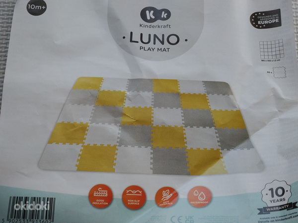 Kinderkraft коврик Luno (пазл 150 см x 180 см) (фото #1)