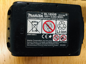 Аккумулятор Makita / новый 35 €! (2 фото из 3)