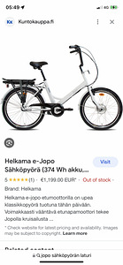 Helkama Jopo elektriratas (4 foto / 4)