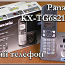 Panasonic telecom (фото #2)