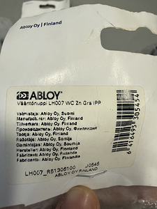 Abloy ukselink uus 4 kompekti (3 foto / 3)