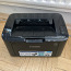 Принтер / Printer (SAMSUNG ML-1675) (фото #1)