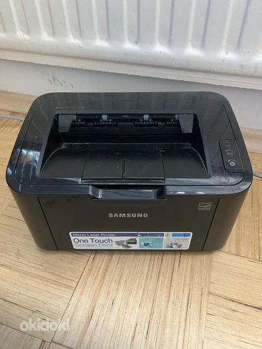 Printer (SAMSUNG ML-1675) (foto #1)