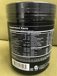 Universal Nutrition Animal Pak Powder 44 Scoops (2 foto / 3)