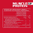 ActivLab Muscle UP Whey Protein Протеин 2 kg (фото #2)