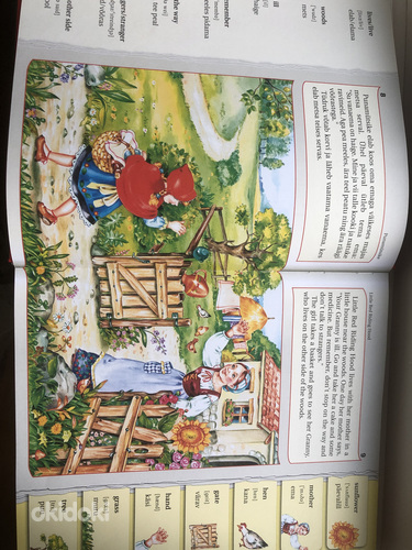 Книга сказок на эстонском и английском языках (фото #3)