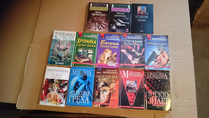 Книги детективы (3 фото из 3)