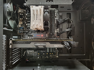 Mänguriarvuti I7-9700K, 16GB Ram, 512GB SSD, RTX 2070 Super (3 foto / 6)