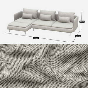 IKEA SÖDERHAMN diivani katted Viarp beež/pruun (1 foto / 3)