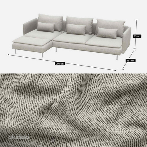 IKEA SÖDERHAMN diivani katted Viarp beež/pruun