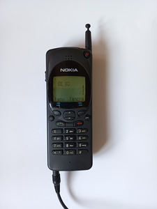 Telefon Nokia 1610