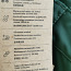 Зимние штаны NEW Reima Loikka 110 (+ 6см.вару), 122 (+ 6см.вару) (фото #3)