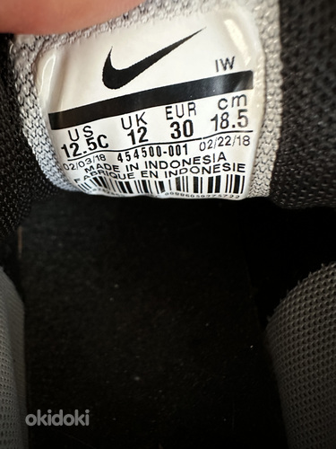Tossud Nike 30 suurus. Nat. nahk (foto #5)