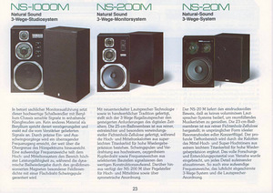 Yamaha NS-200M kõlarid (1983-86, 100W, 16,5 kg) (9 foto / 9)