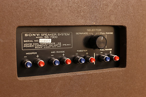 Sony SS-7300 ULM kõlarid (100W, 6ohm, 19kg, ca 1971-74) (7 foto / 10)