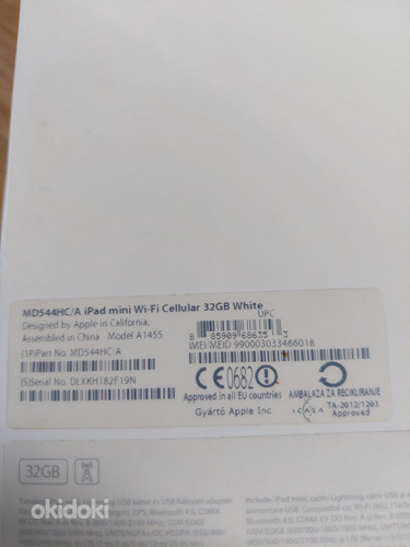 Müüa Ipad mini 32GB (foto #6)