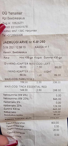 Maxi Cosi Tinka turvahällid Familyfix alustega (5 foto / 5)