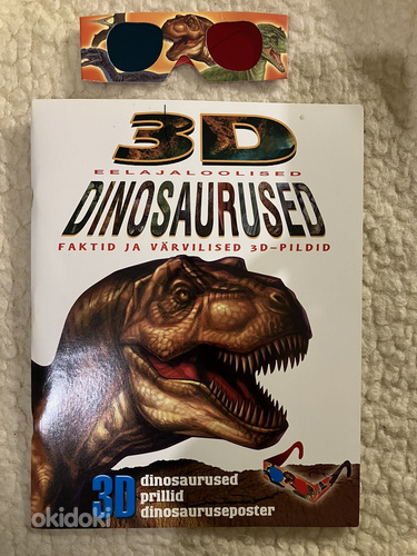 Доисторические динозавры: факты и цветные 3D-изображения (фото #1)