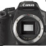 Canon 550d (foto #1)