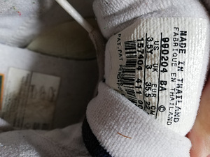 Laste Nike vabaaja jalatsid 35.5 (6 foto / 7)