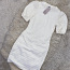 Красивое белое платье размера S (фото #1)