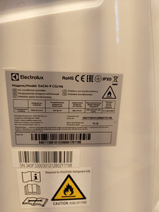 Kaasaskantav konditsioneer Electrolux (2 foto / 2)