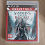 PS3 mäng Assassins Creed Rogue (foto #1)