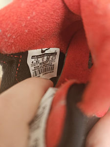 Nike tossud (unisex) suurus 20 (4 foto / 4)