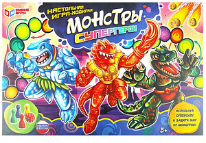 Игра ходилка (1 фото из 5)
