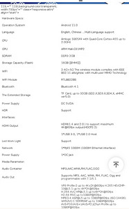 Tox3 Tv Android приставка (9 фото из 10)
