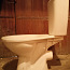 WC pott (foto #1)
