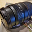 Tamron Di AF 70-300mm f/4.0-5.6 для Nikon + солнцезащитный козырек (фото #1)