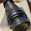 Tamron Di AF 70-300mm f/4,0-5,6 Nikonile + päikesevarjuk (foto #2)