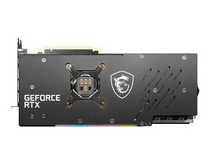 GeForce RTX™ 3080 Ti GAMING X TRIO 12G (4 foto / 7)