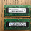 DDR2 1GB (2x512MB) (foto #1)