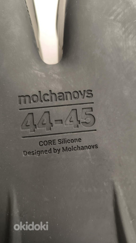 Моноласта MOLCHANOVS Silicone CORE