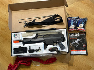 Airsoft G36 (1 foto / 2)