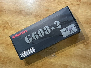 Airsoft G36 (2 foto / 2)
