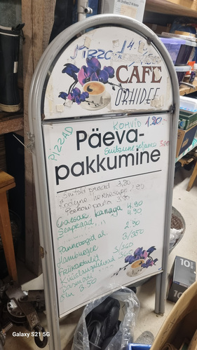 Рекламные стенды