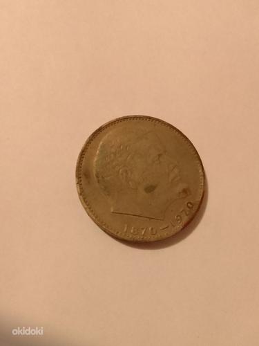 Müüa NSVL münte (foto #4)